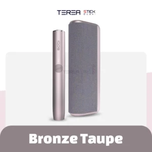 Buy Best IQOS ILUMA Prime Bronze Taupe in Dubai UAE